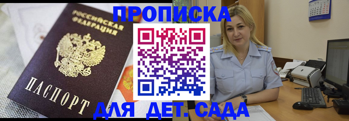 форма 3 в Алапаевске